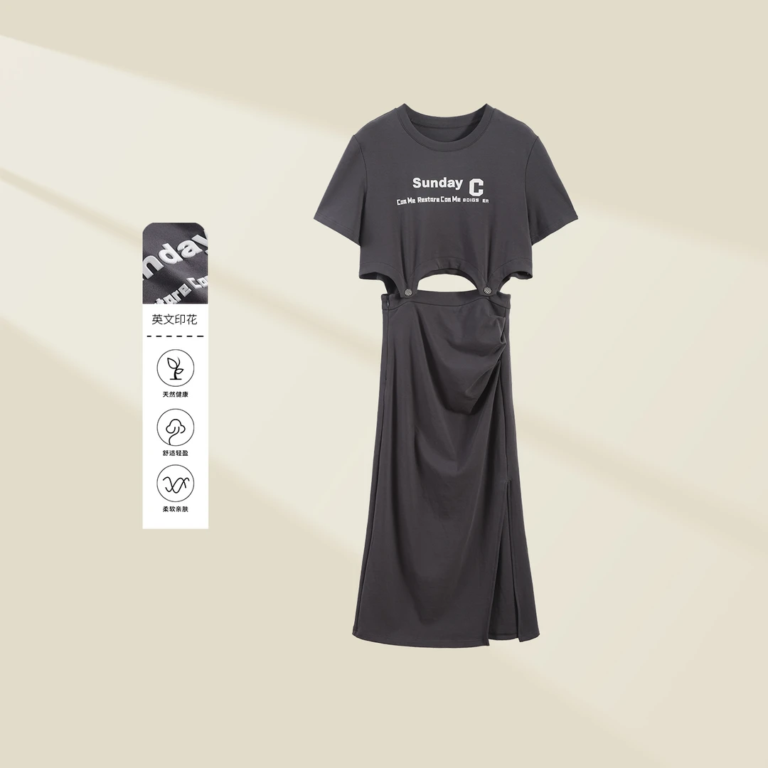 D3328025 都市时尚夏季女装套装