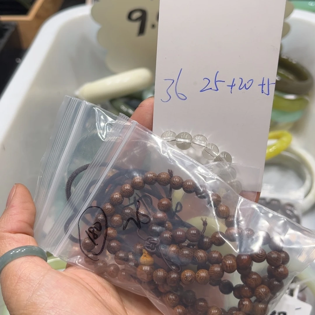 蛇纹石玉手链未镶嵌张***子