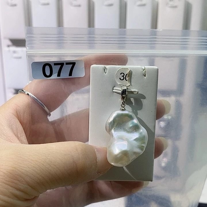 淡水珍珠合金吊坠(不含链)