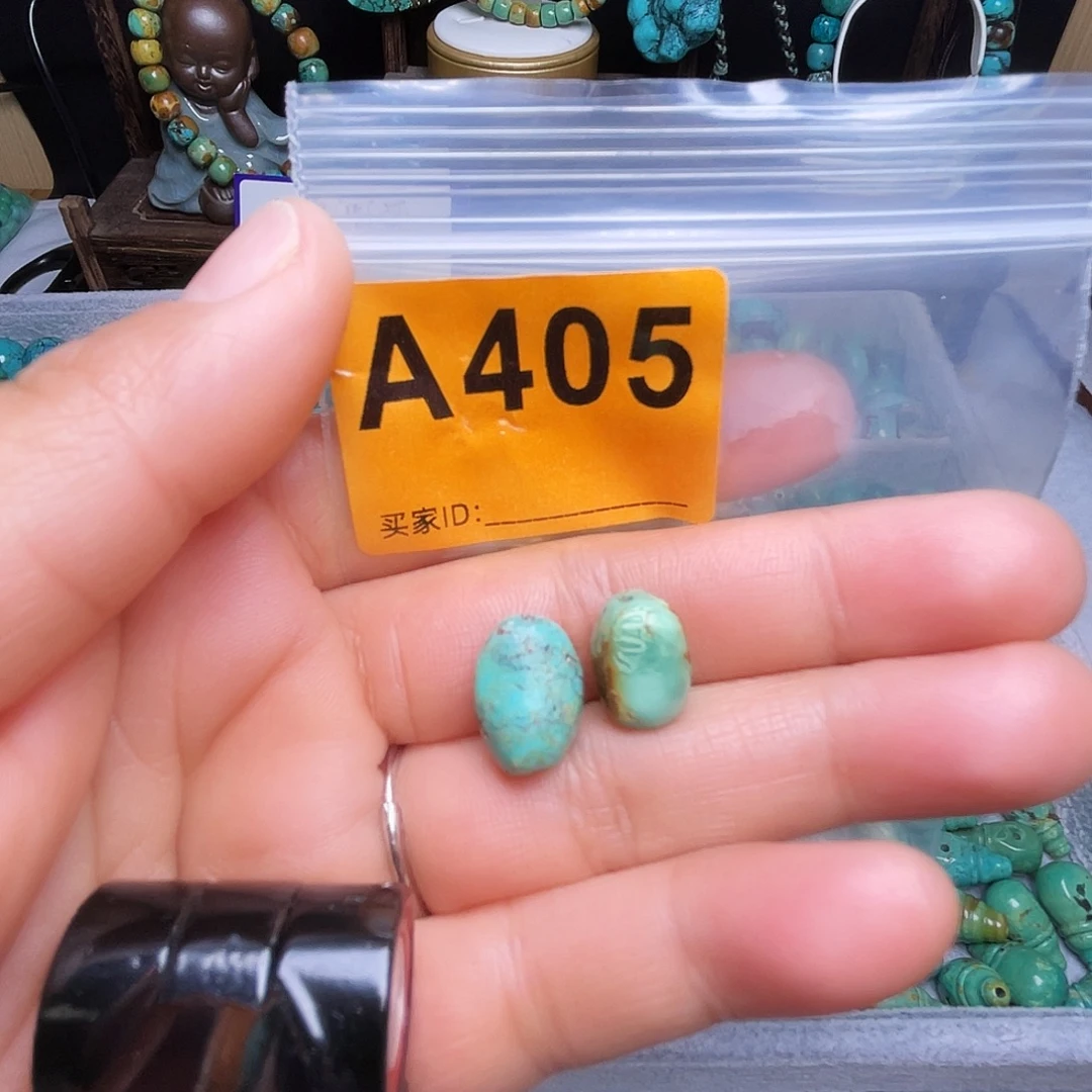 空竹十堰粉丝专享福利特色散珠