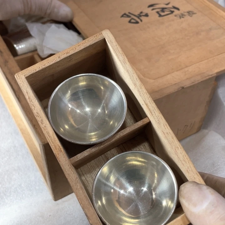 明****活新亿阁 祝福大家新年快乐