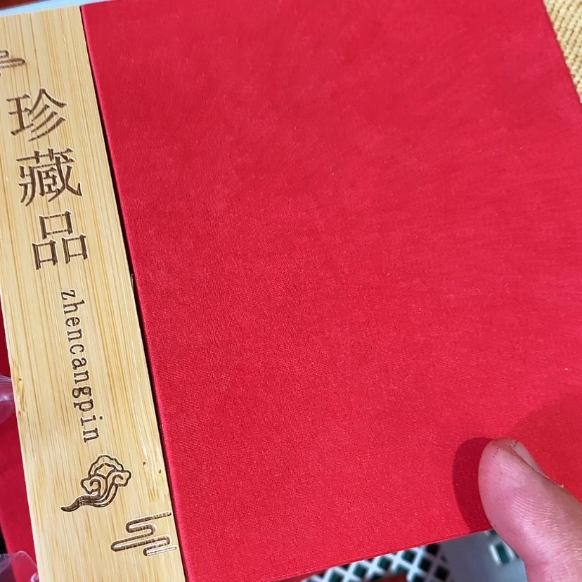 【闪购商品】檀香紫檀（小叶紫檀）