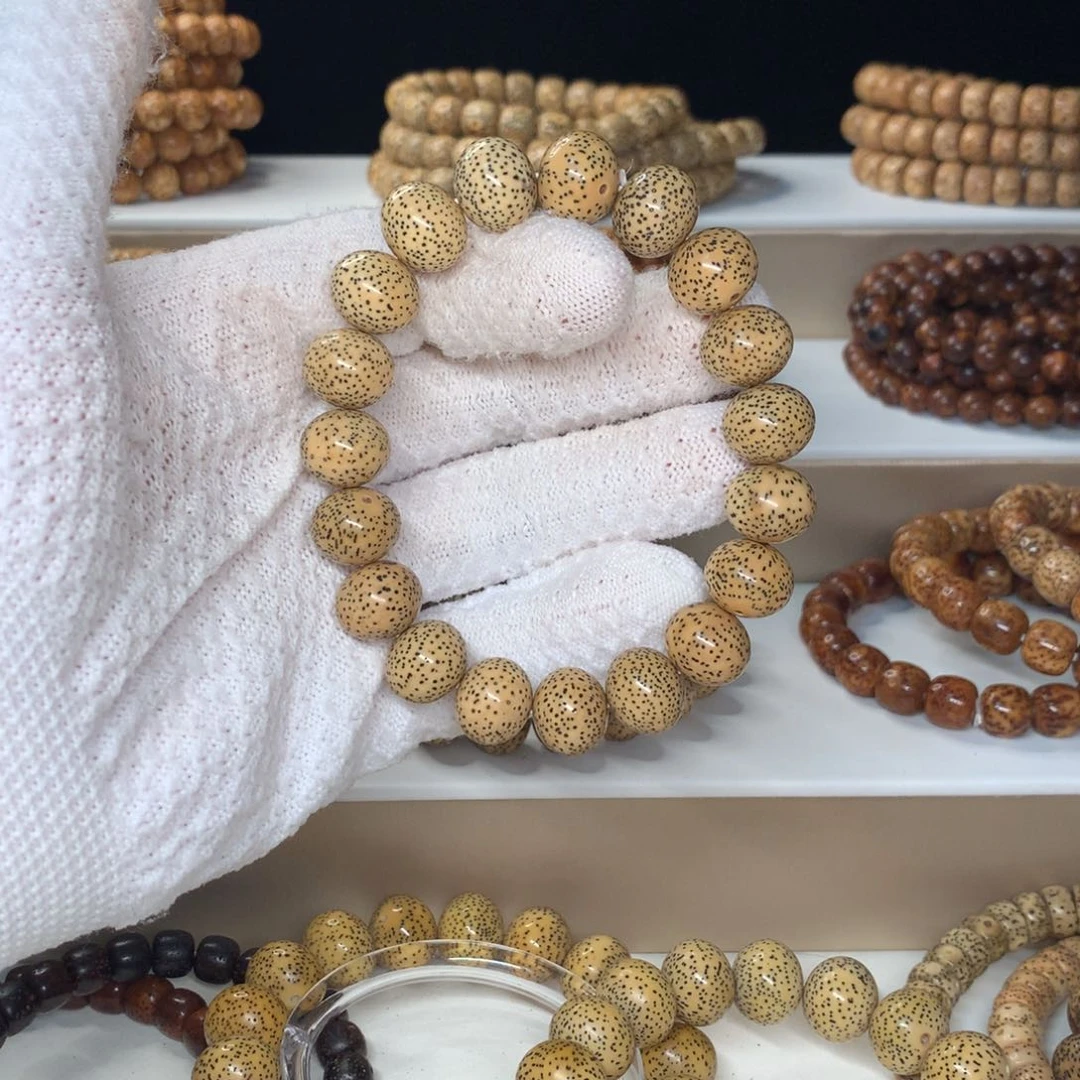 吊坠星月菩提?****長14.12苹果陈籽