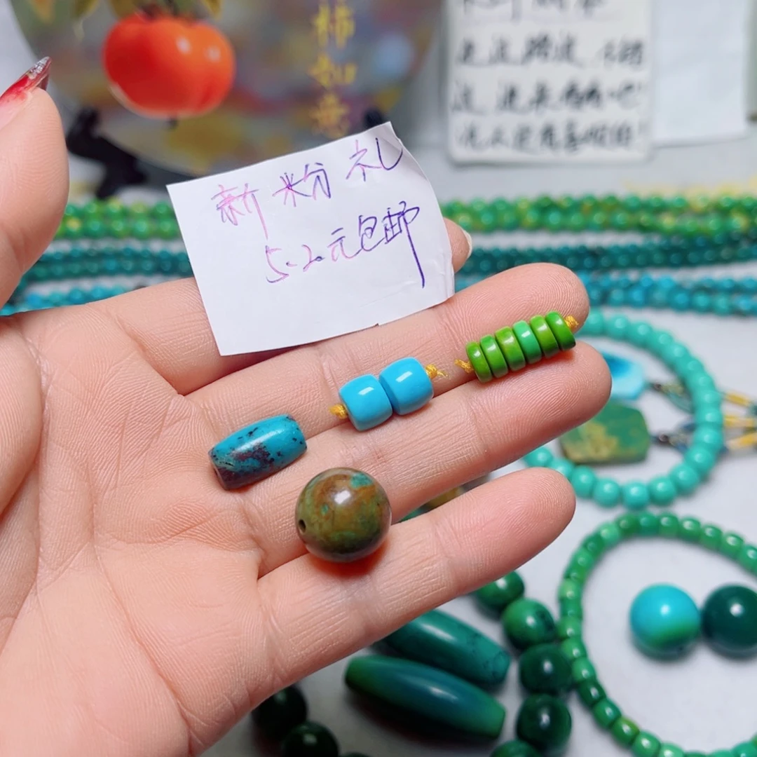 湖北原生态特色散珠配饰