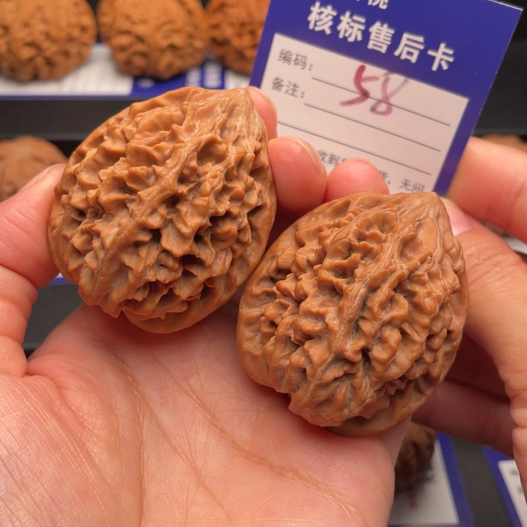 文玩核桃把件招财鼠43全品58号