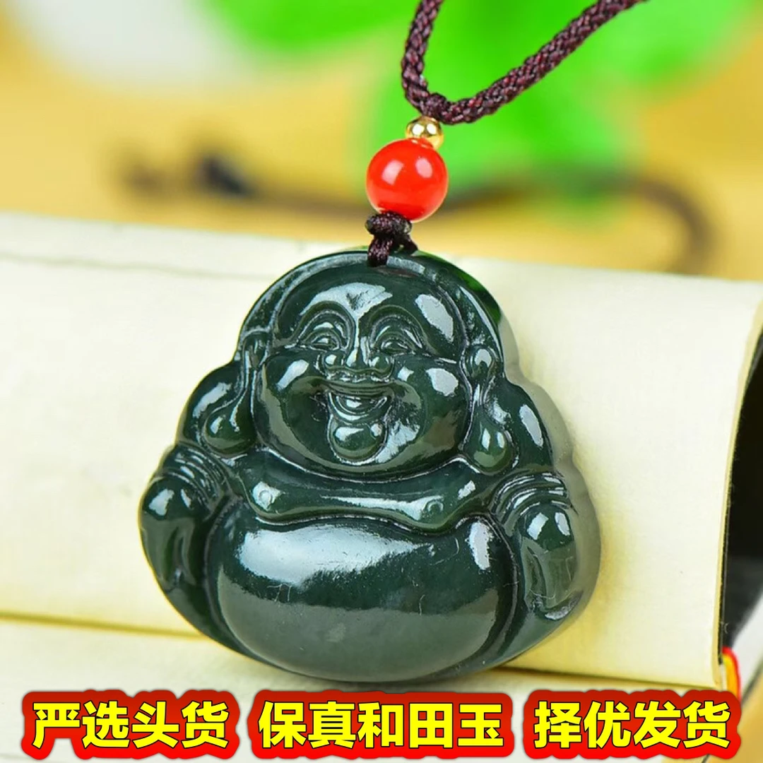 假一赔十天然玉石和田玉青玉弥勒佛项链吊坠挂件时尚女款雕刻玉佩