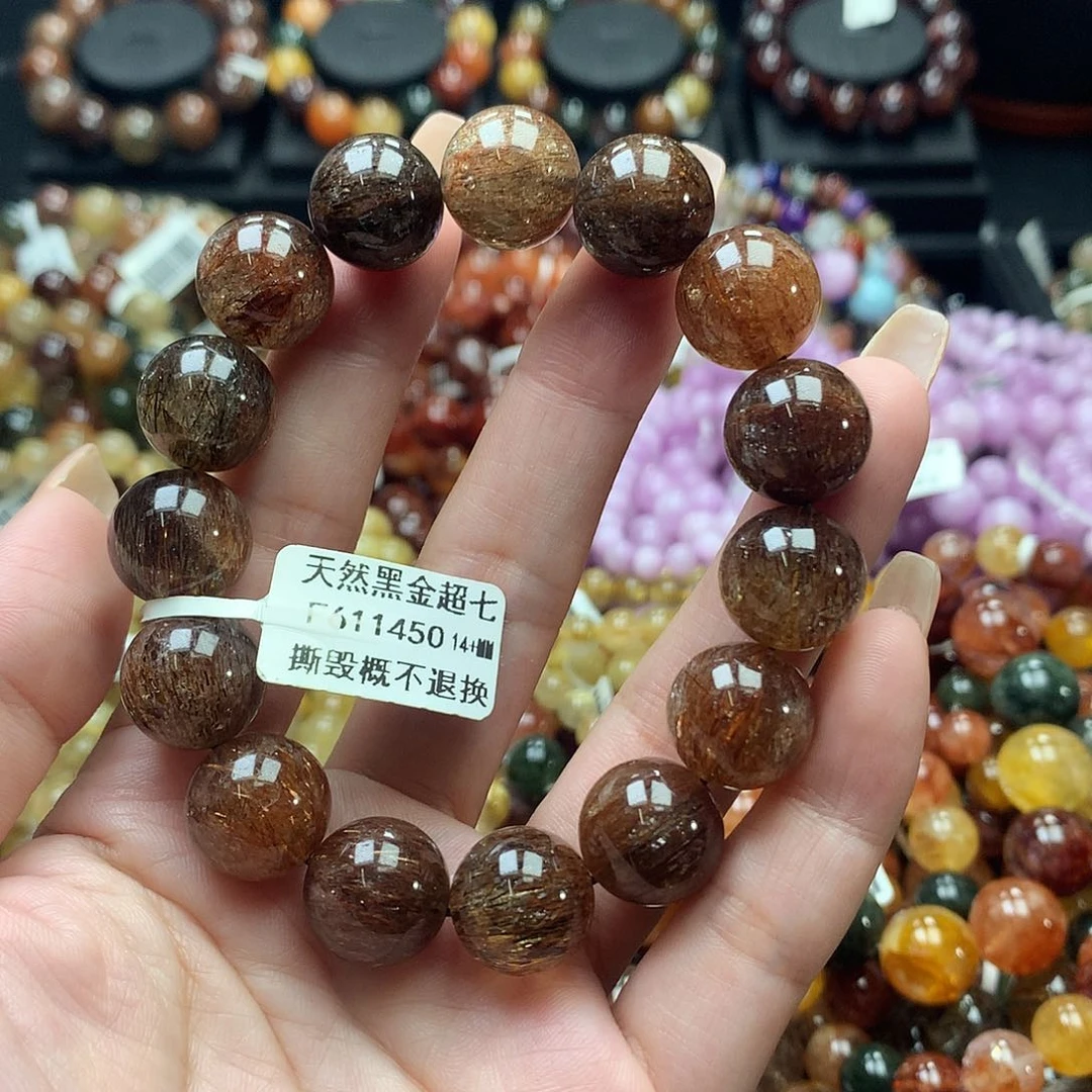 未镶嵌手链水晶，