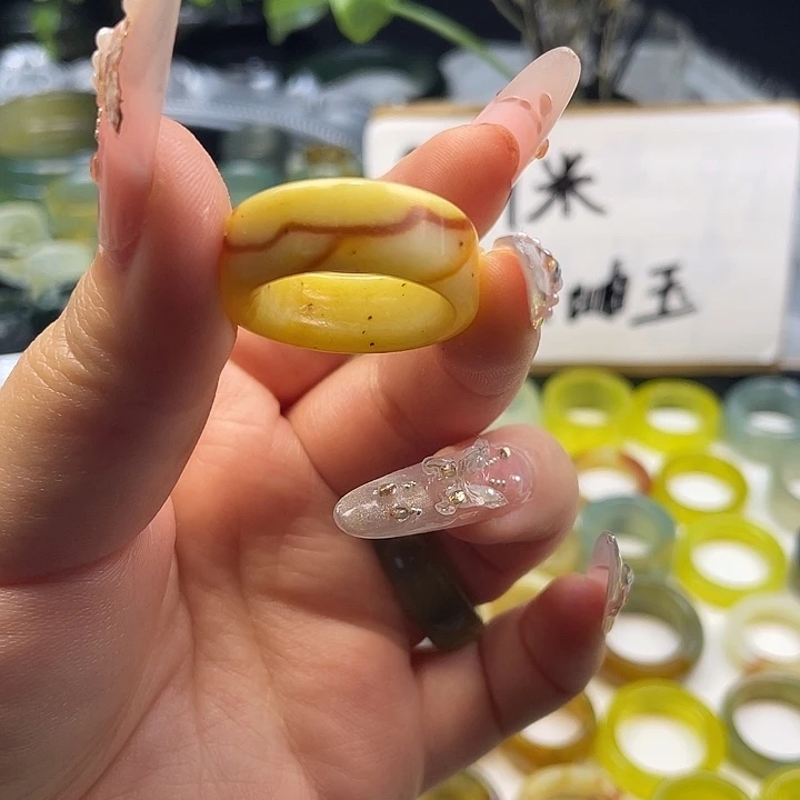 蛇纹石玉未镶嵌戒指