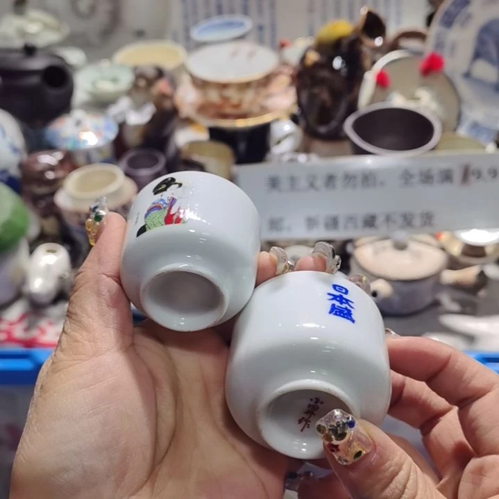 瓷片19.9包邮新疆西藏不发货