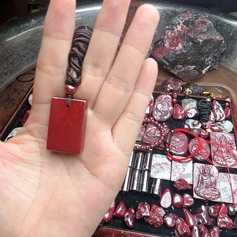 【闪购商品】天然辰砂M****c天然原矿朱砂吊坠