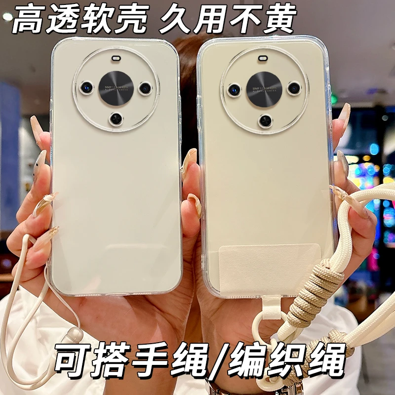 全透明软硅胶华为麦芒30手机壳TYH641M全包边简约大气精孔不发黄