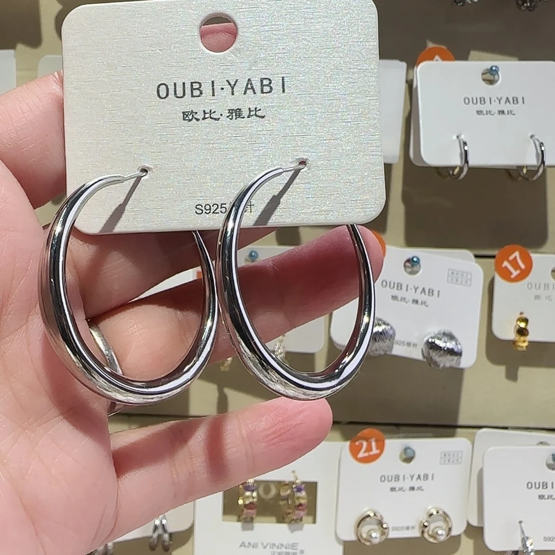 锆石纯铜合金银色4厘米许研同款