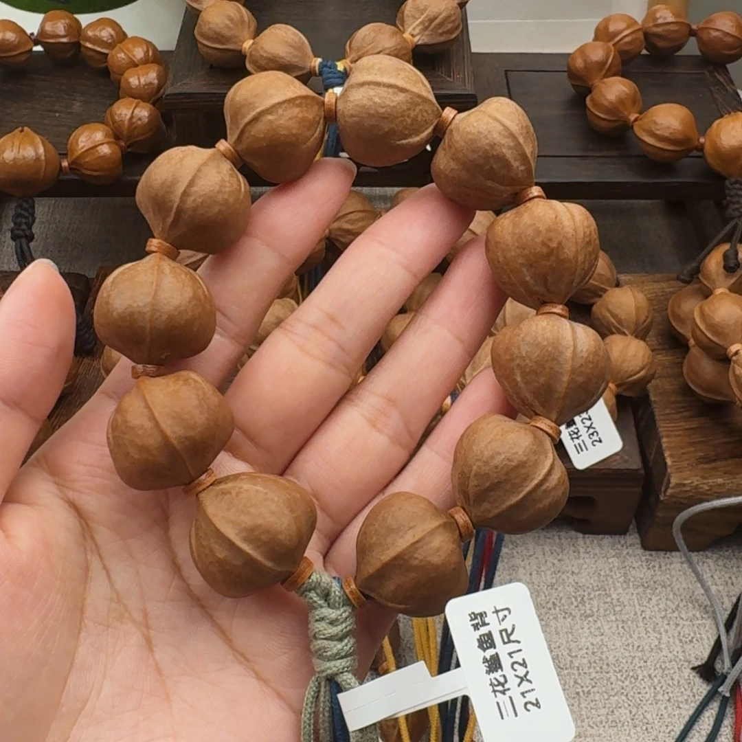 平***安梅林铁核2121尺寸