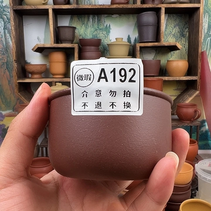 紫砂茶杯拙器甄选，纯原本矿。150