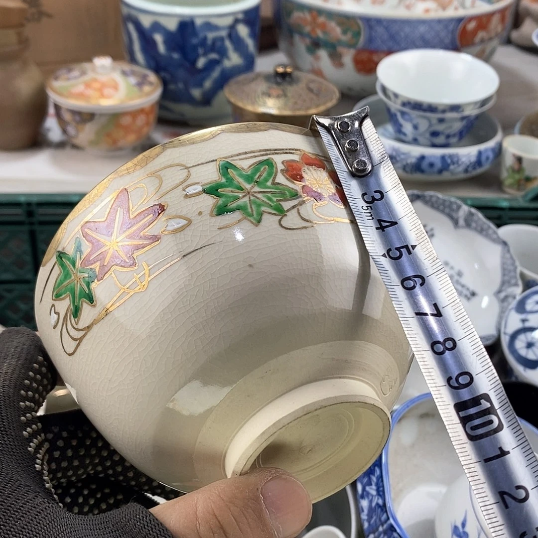 碗满28米包邮当天发货