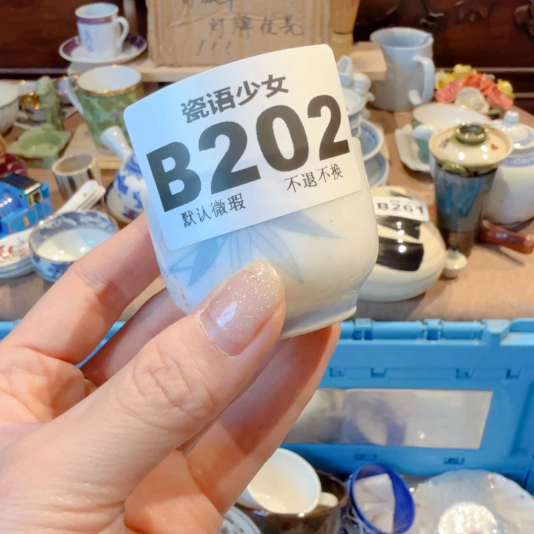 尔***东哈哈哈哈哈哈哈哈哈哈