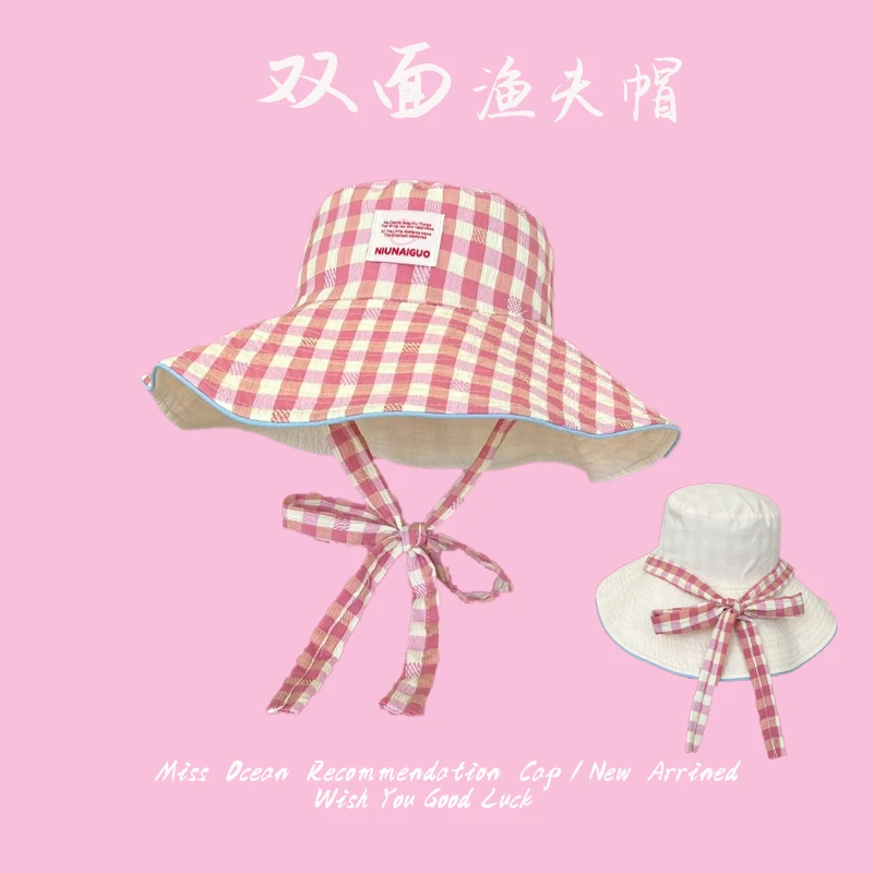 多巴胺韩版格纹宽边系带渔夫帽女大檐防紫外线双面帽子云南帽子