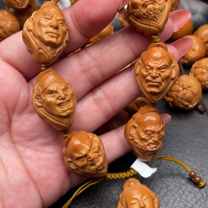 橄榄核手串橄榄核