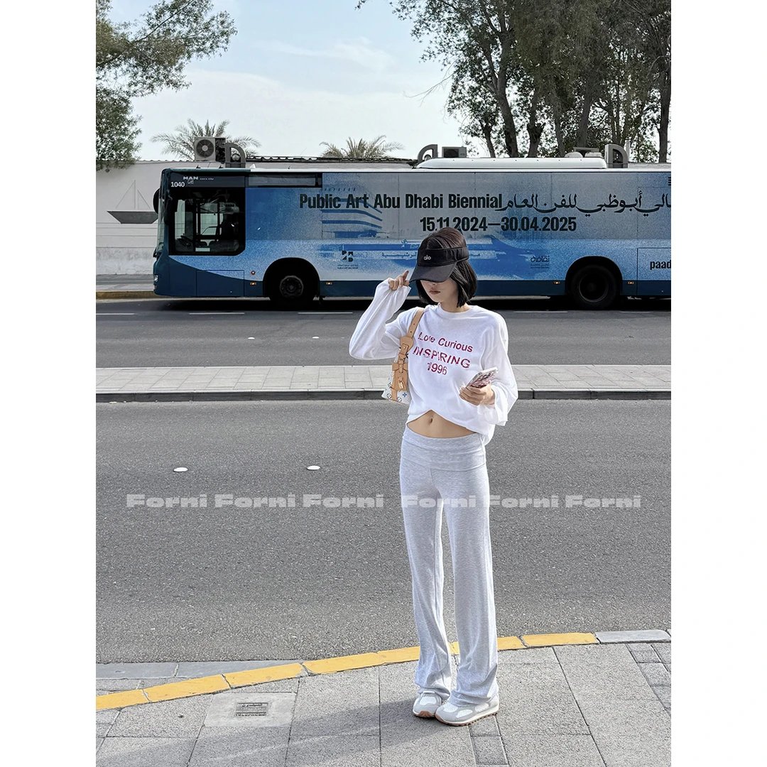 FORNI 万搭心机 居家系列新疆棉翻折低腰弹力修身垂感瑜伽裤