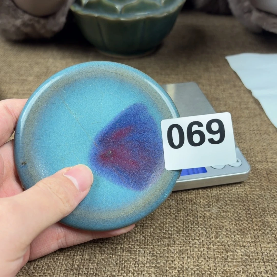 瓷片瓷片正能量8888888888