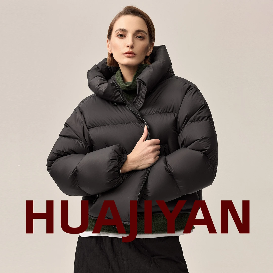 华吉言/HUAJIYAN【泡芙】高克重超轻短款保暖90鹅绒服