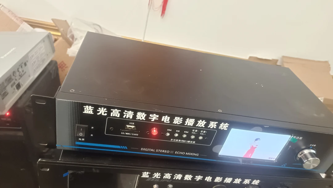 蓝光高清数字电影播放系统