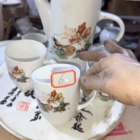 瓷片国营厂库存微瑕一壶四杯