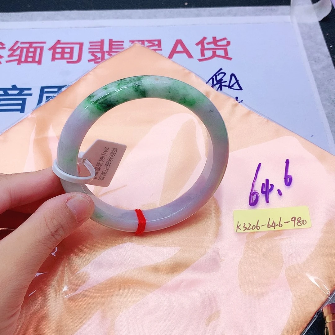 未镶嵌手镯翡翠我