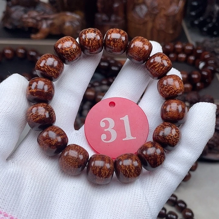 森***贡木其他血珀大西瓜龙