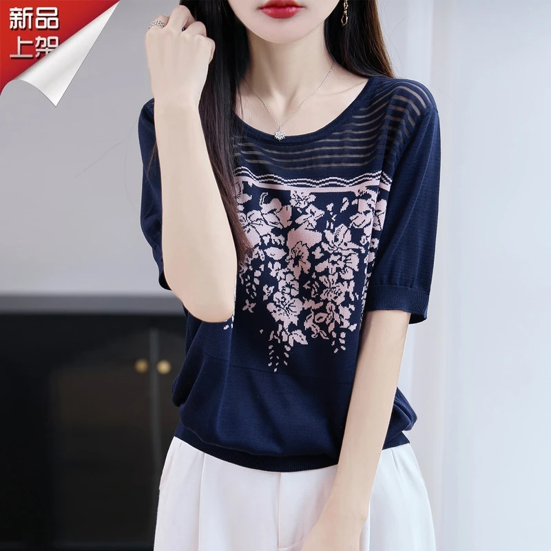 品牌夏季圆领镂空透气凉爽莱赛尔针织短袖复古印花简约百搭T恤