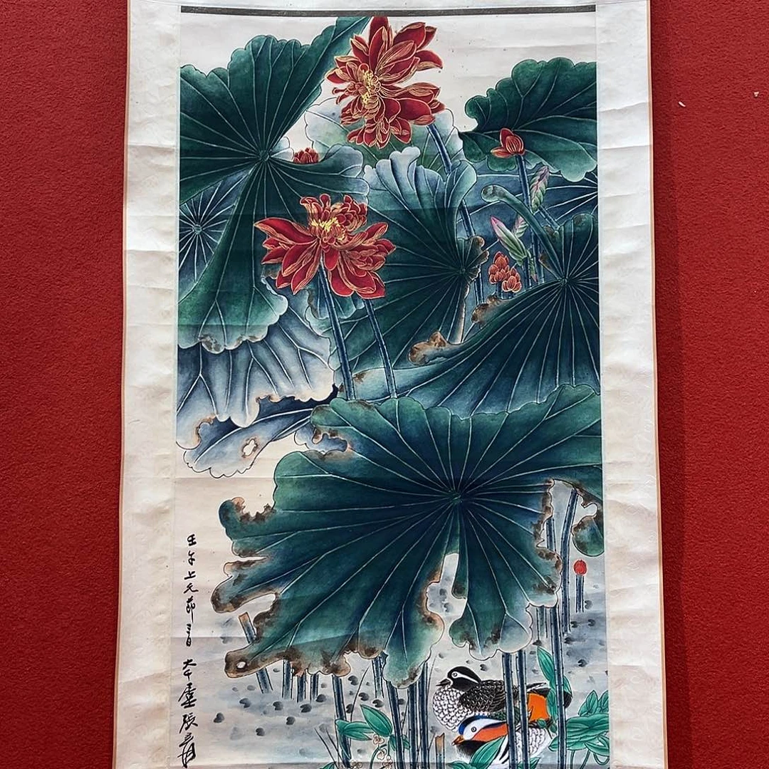 书法嘎*艺术品有限公司