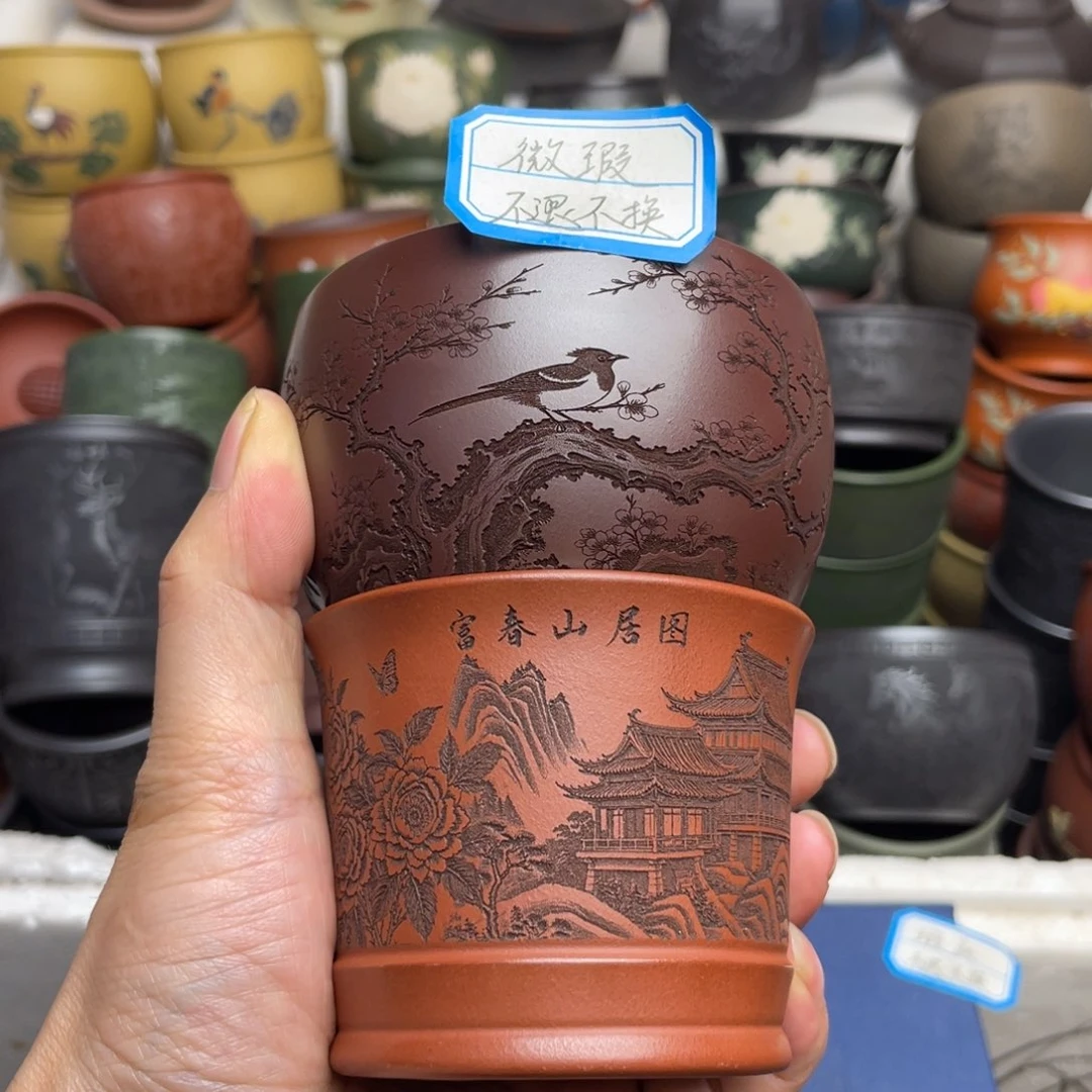 瑕疵处理 不退不换