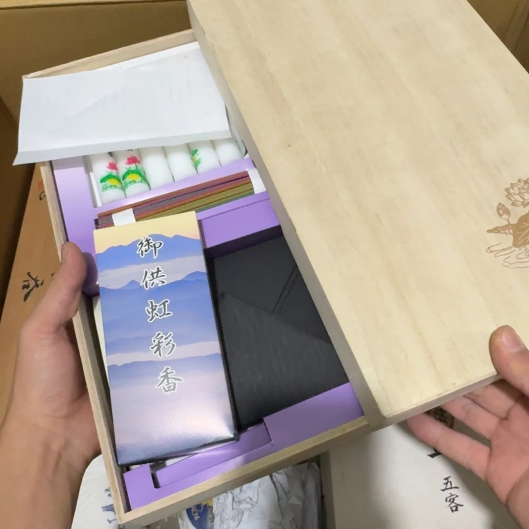 茶盏陶瓷陶瓷技术