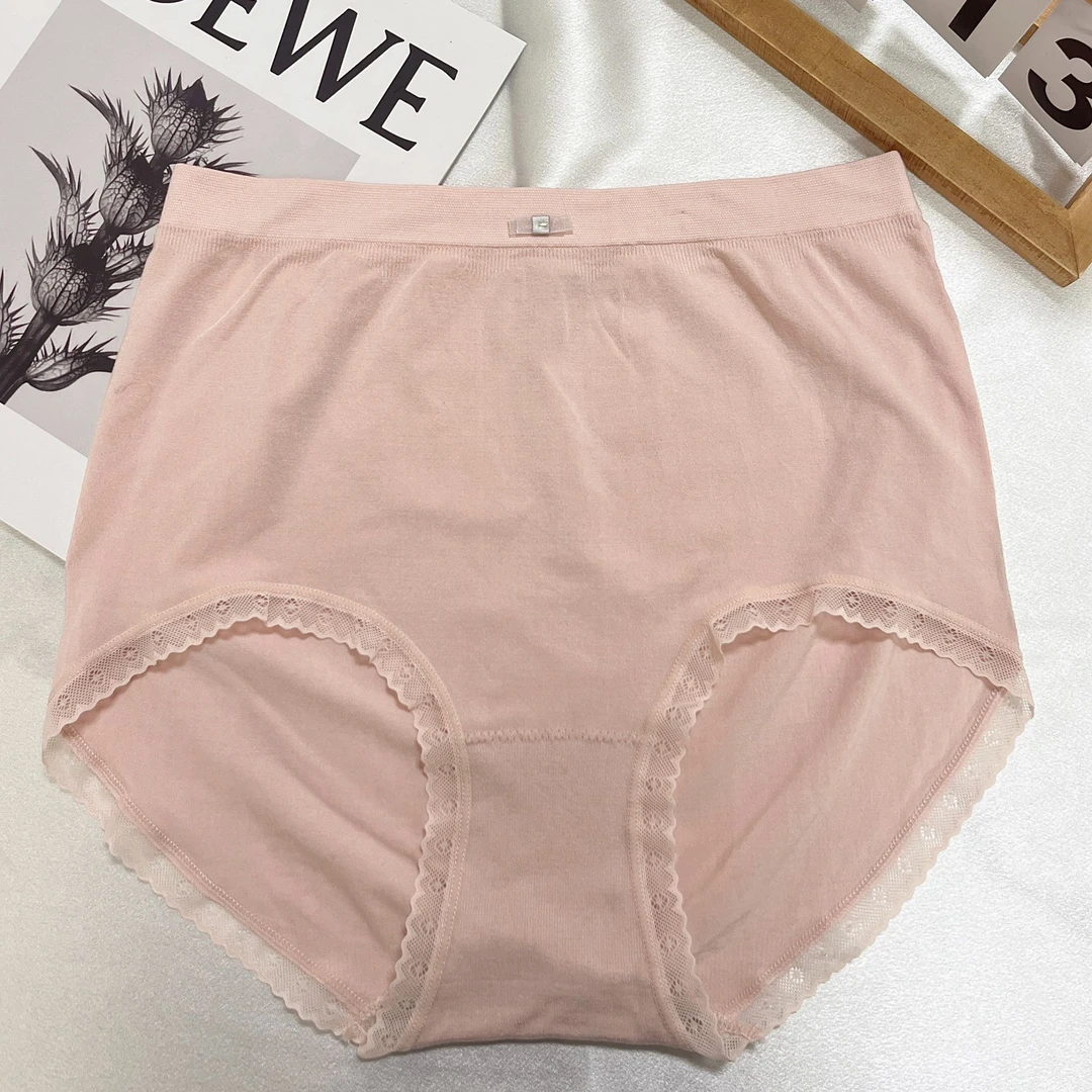 粉色大码舒适内裤春夏160斤胖mm女士三角裤