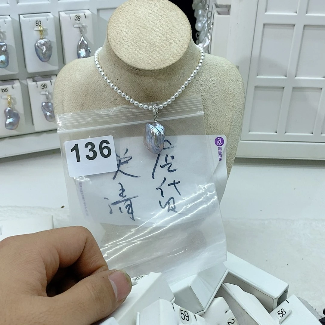 淡水珍珠颈饰合金