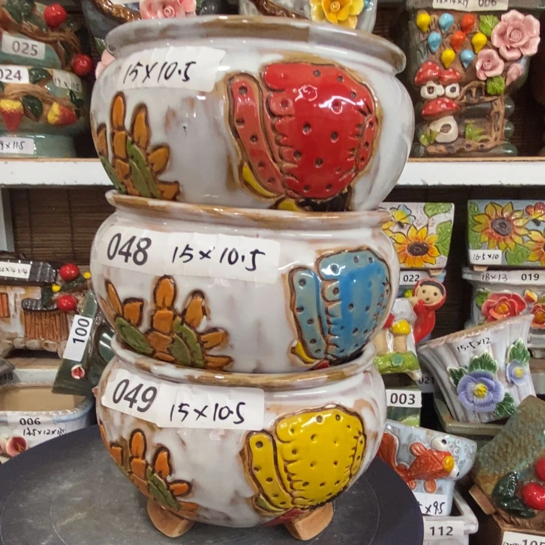 【闪购商品】