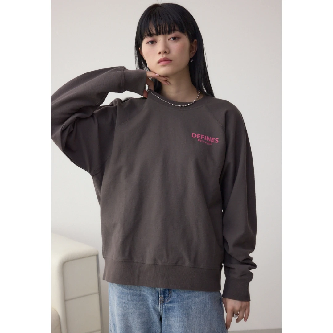 【MonTendre】春季新款 A 时尚简约印花字母纯色上衣百搭圆领卫衣