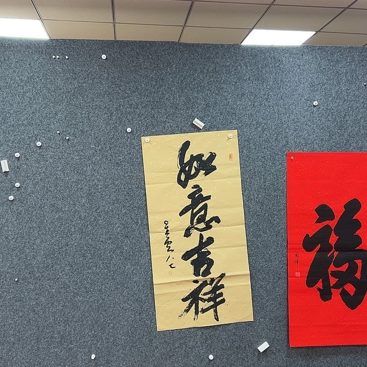 国画艺术作品包邮