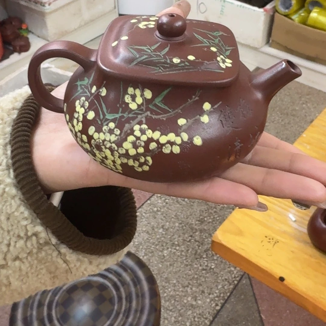 紫砂茶壶紫砂壶乾坤260cc