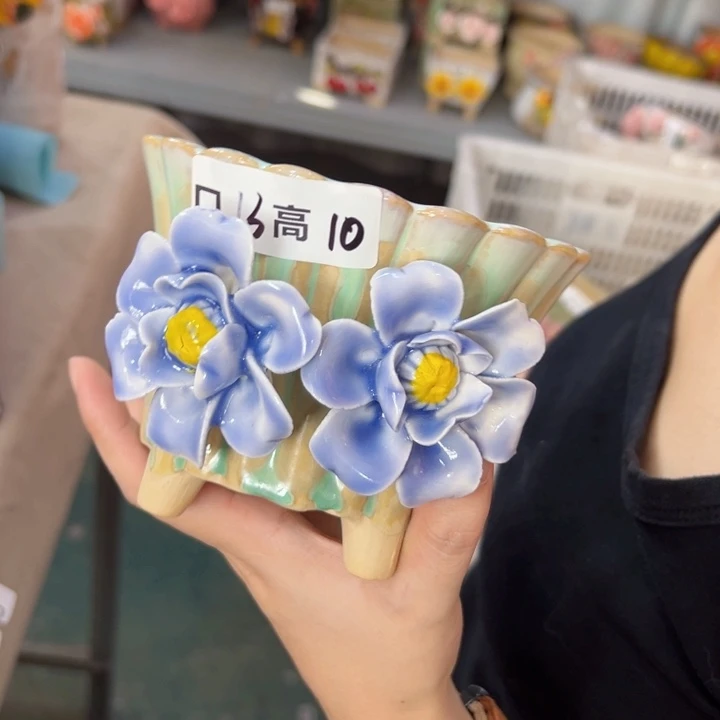 满18.8米包邮发货