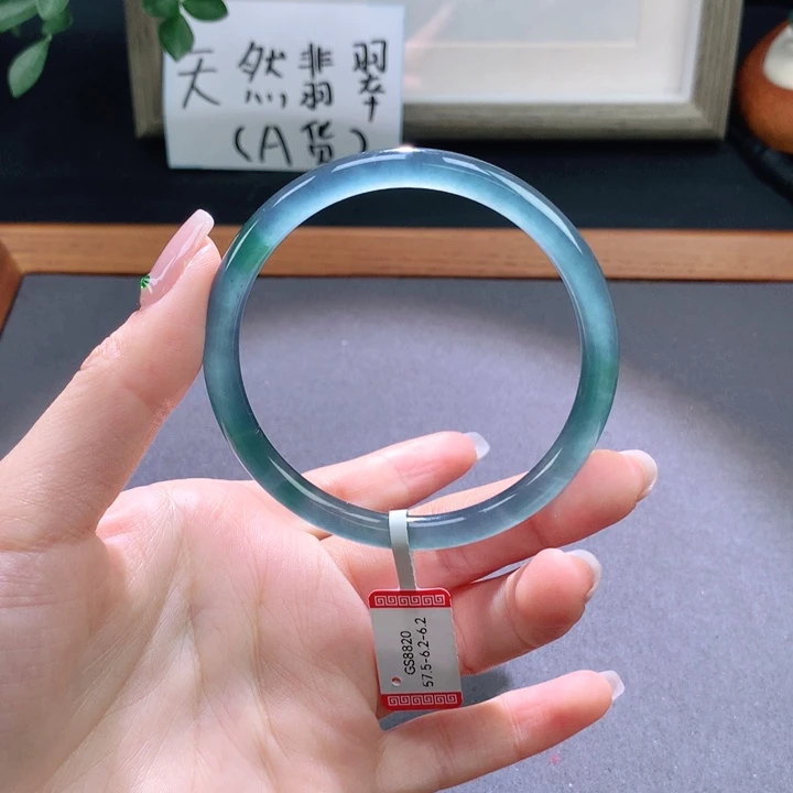 翡翠手镯未镶嵌天然翡翠手镯