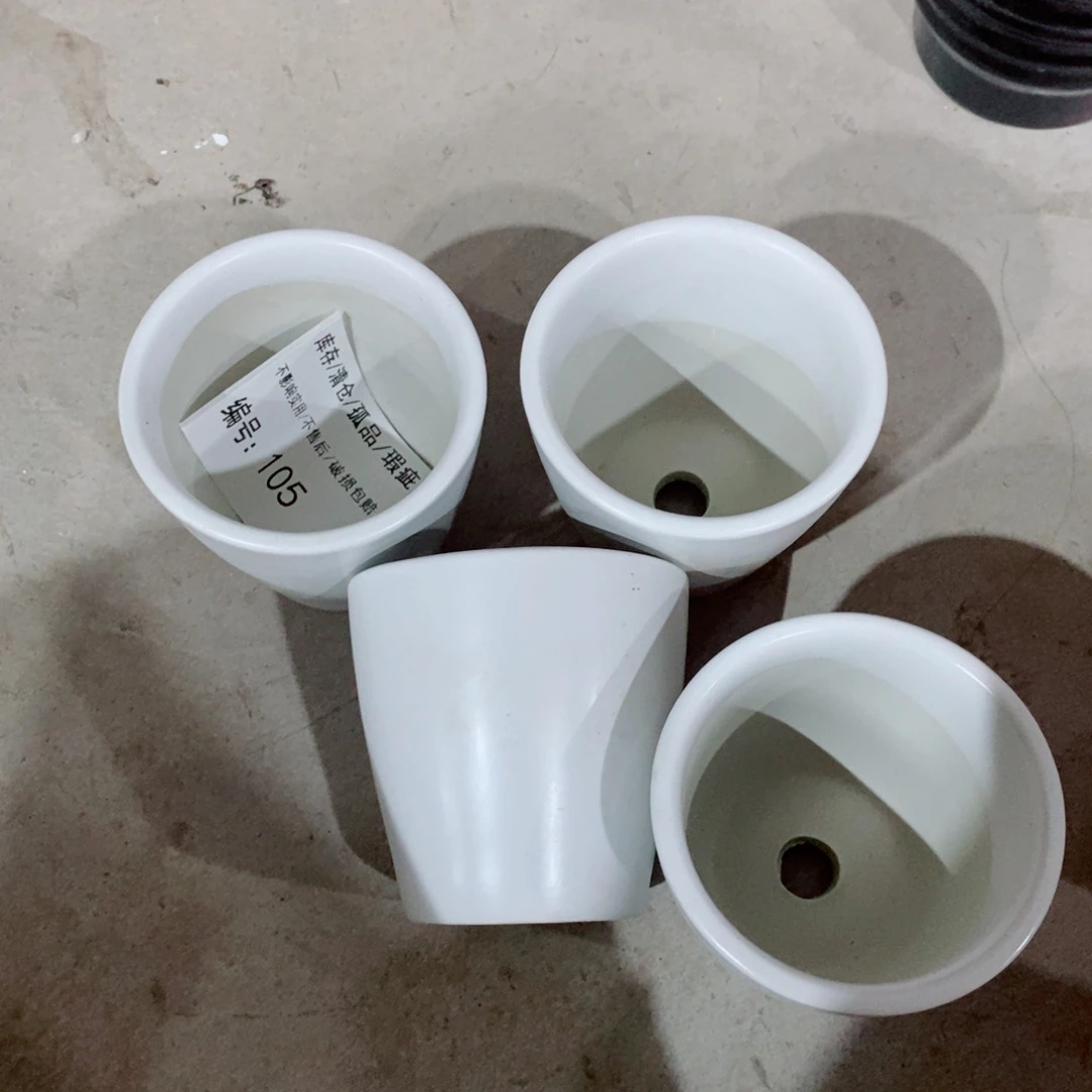 微瑕花盆-105-口9×9-4个