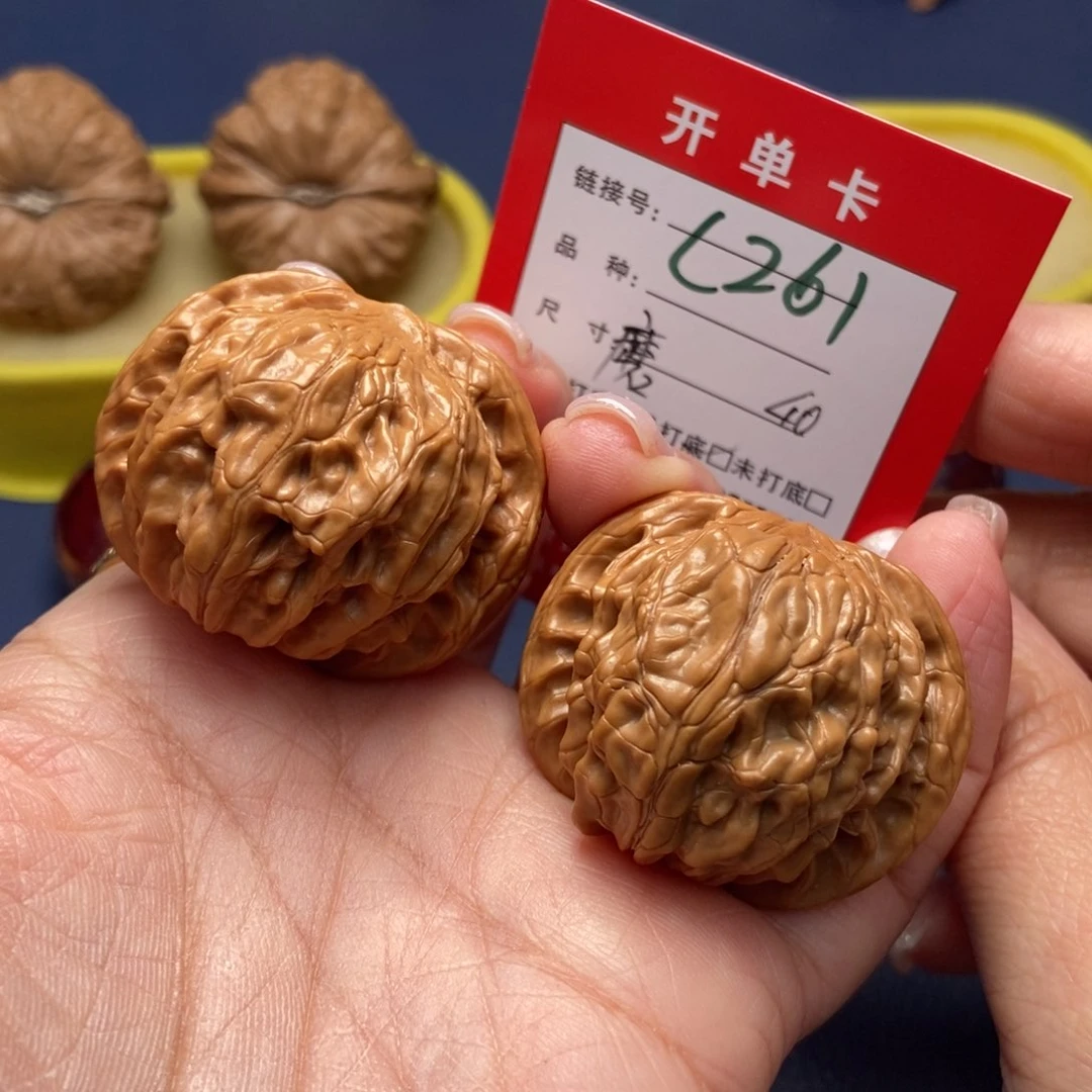 桃核吊坠文玩核桃