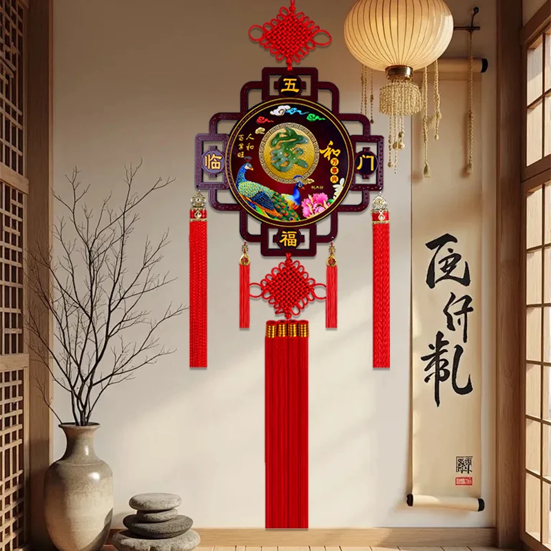 大号福字中国结玉雕桃木新款玄关入户走廊客厅电视沙发背景墙装饰