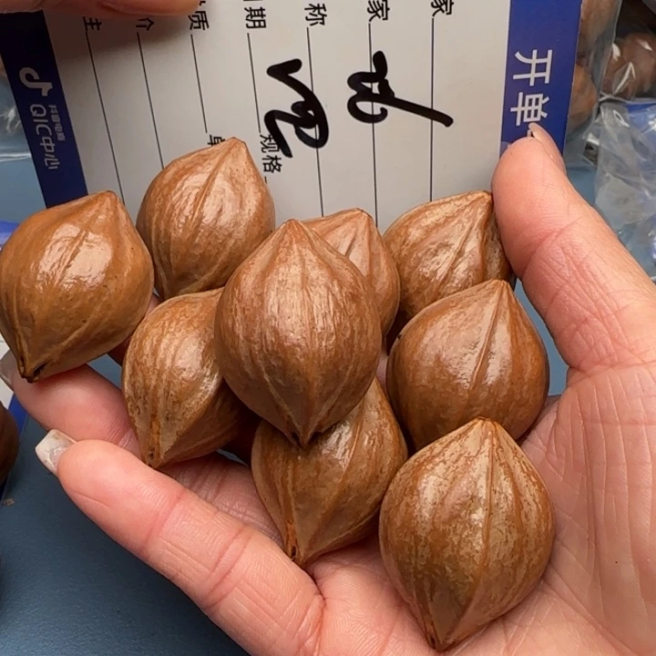 星***烂橄榄核手串橄榄核
