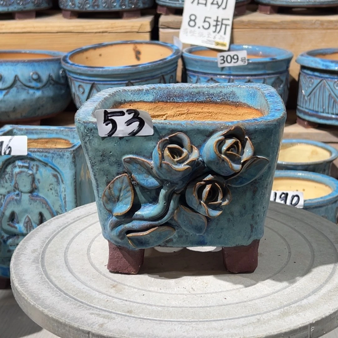 尚雅陶坊多肉花盆，内口径13×12.5