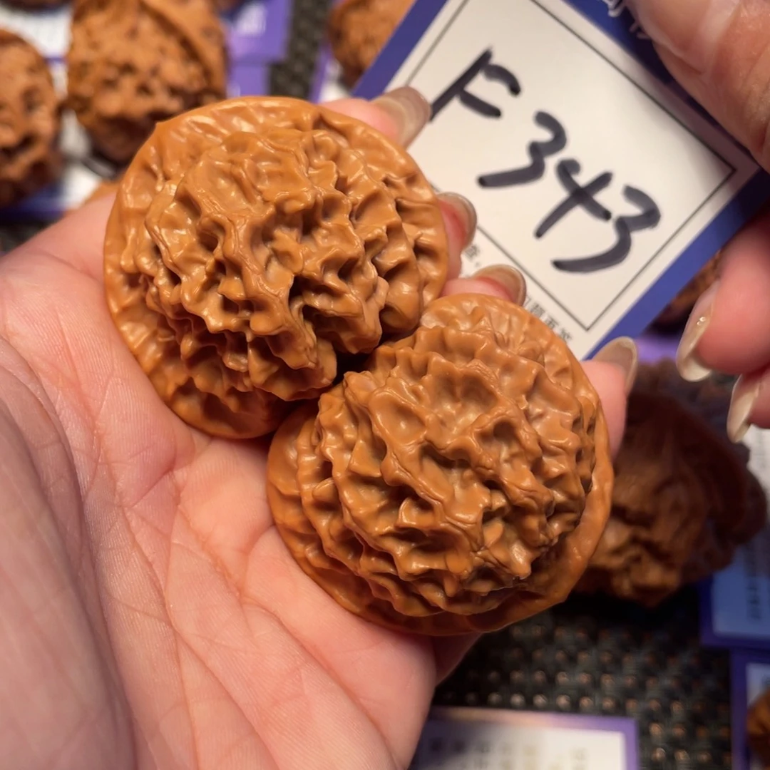 文玩核桃吊坠343号帝王42