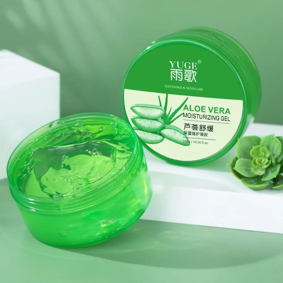 雨歌芦荟舒缓保湿修护凝胶
