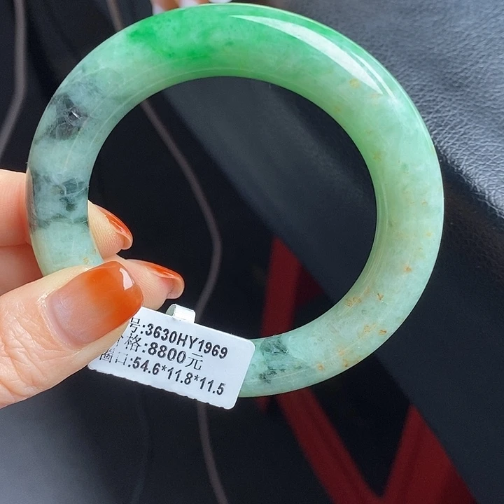 未镶嵌手镯翡翠54+圆条49