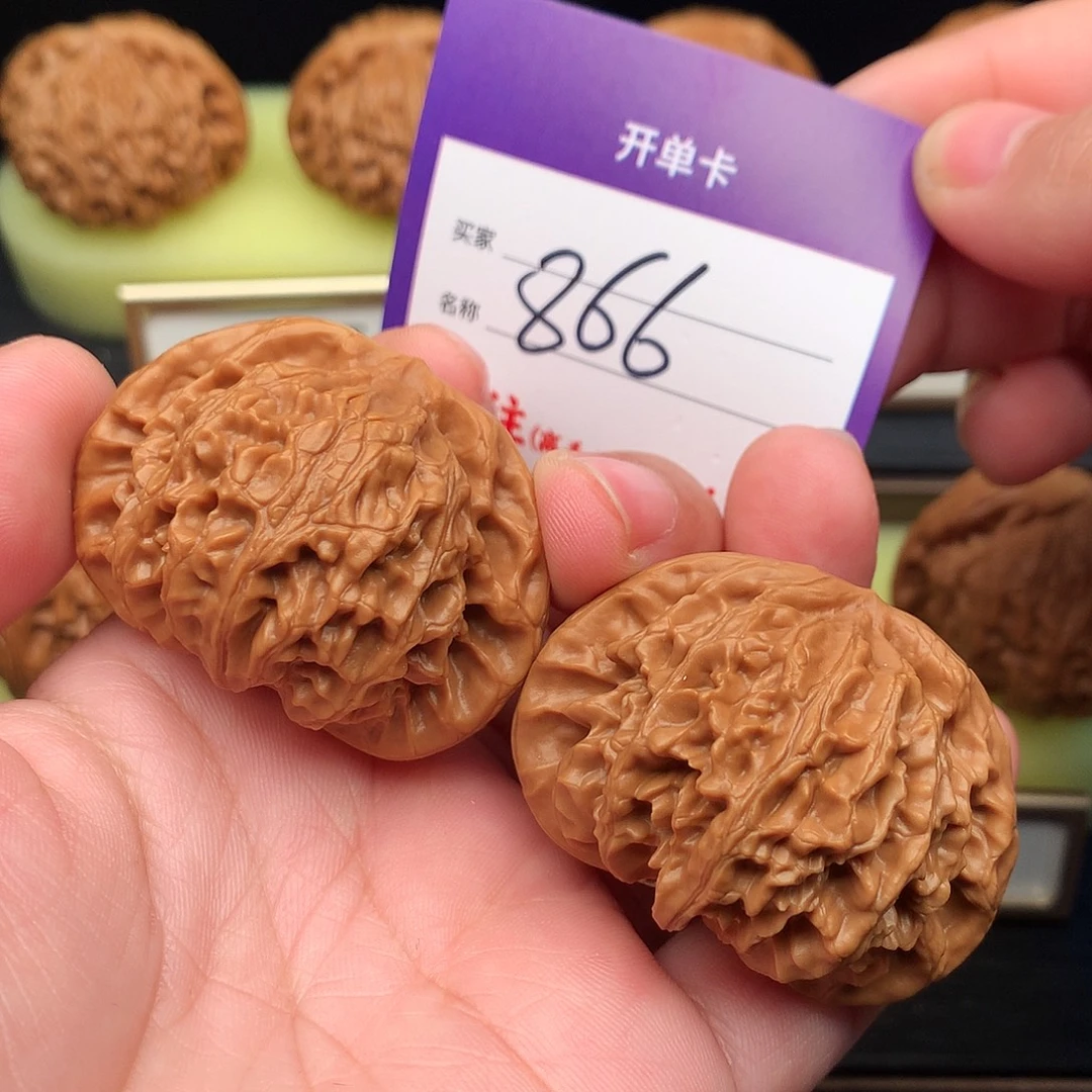 文玩核桃吊坠866号宫灯43+